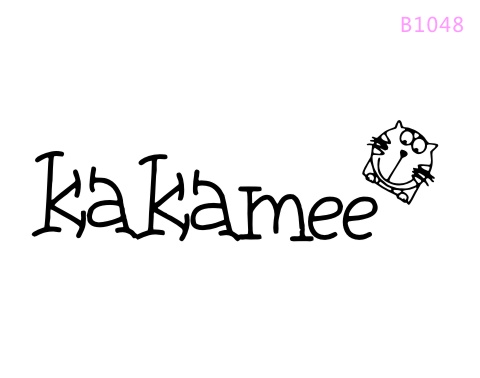 kakamee