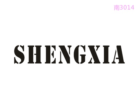 SHENGXIA